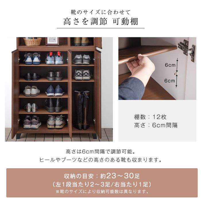幅74cm シューズボックス ミラー付き 国産 ハイタイプ 消臭・脱臭機能付 大容量 可動棚〔24900053〕