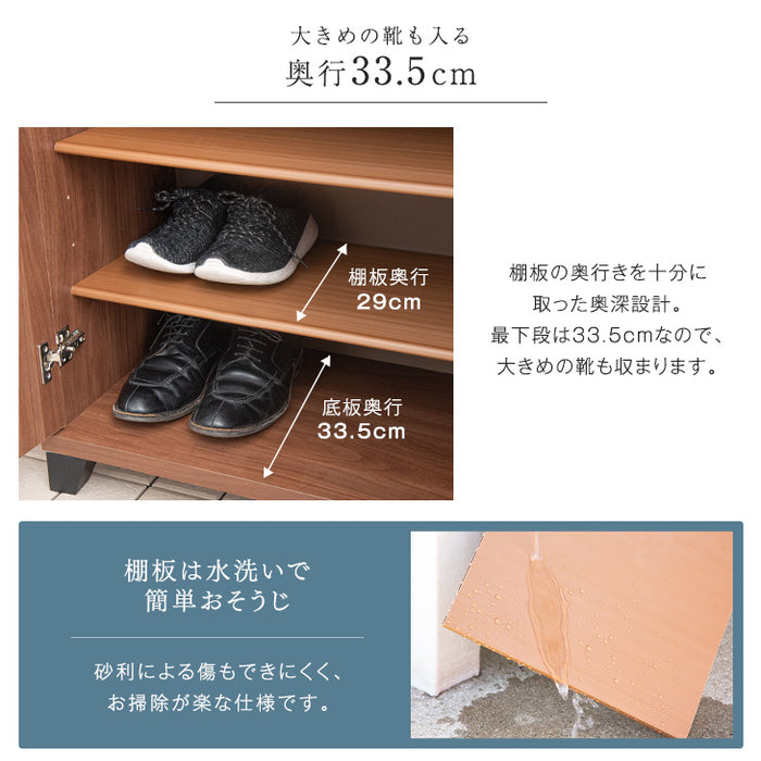 幅74cm シューズボックス ミラー付き 国産 ハイタイプ 消臭・脱臭機能付 大容量 可動棚〔24900053〕