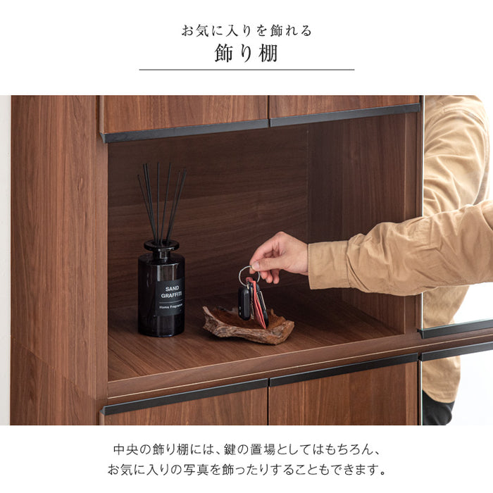 幅74cm シューズボックス ミラー付き 国産 ハイタイプ 消臭・脱臭機能付 大容量 可動棚〔24900053〕