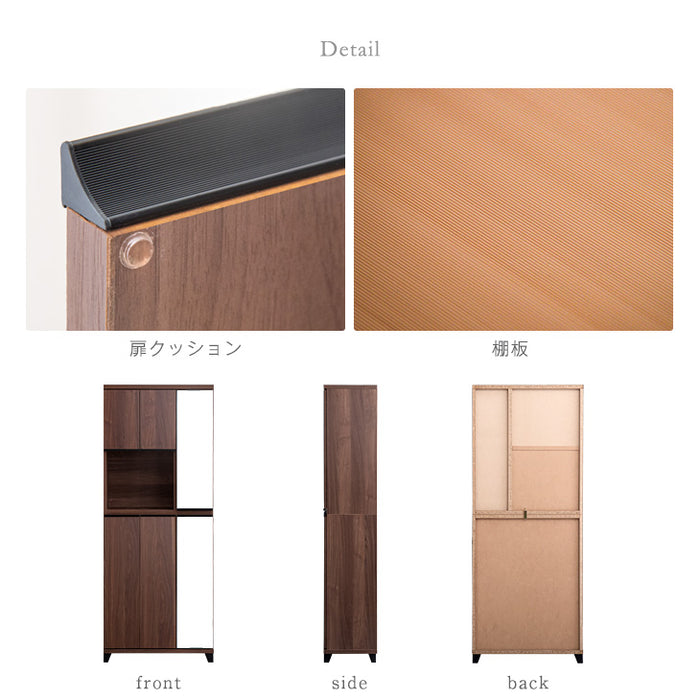 幅74cm シューズボックス ミラー付き 国産 ハイタイプ 消臭・脱臭機能付 大容量 可動棚〔24900053〕