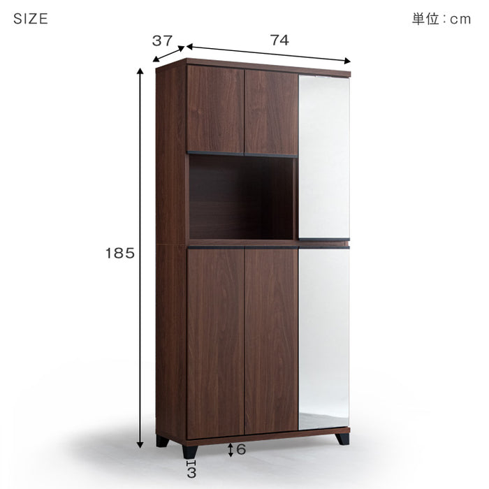 幅74cm シューズボックス ミラー付き 国産 ハイタイプ 消臭・脱臭機能付 大容量 可動棚〔24900053〕