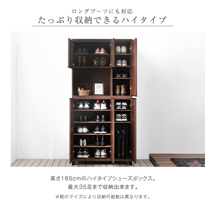 ［幅90cm］ シューズボックス ミラー付き ハイタイプ【超大型商品】〔24900054〕