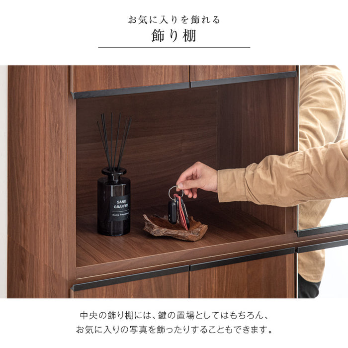 ［幅90cm］ シューズボックス ミラー付き ハイタイプ【超大型商品】〔24900054〕