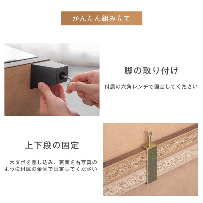 ［幅90cm］ シューズボックス ミラー付き ハイタイプ【超大型商品】〔24900054〕