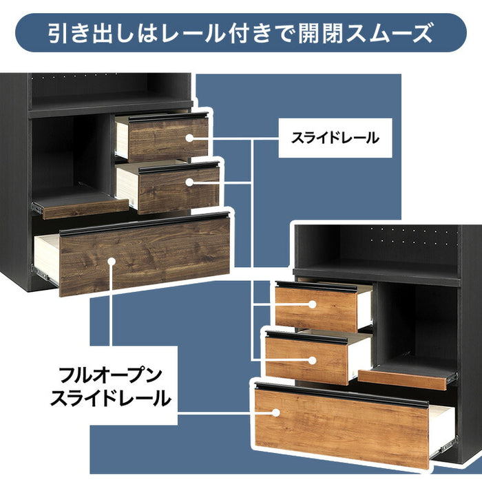［開戸タイプ］幅90 食器棚 完成品 国産 ハイタイプ コンセント付き キッチン収納【超大型商品】〔24900090〕