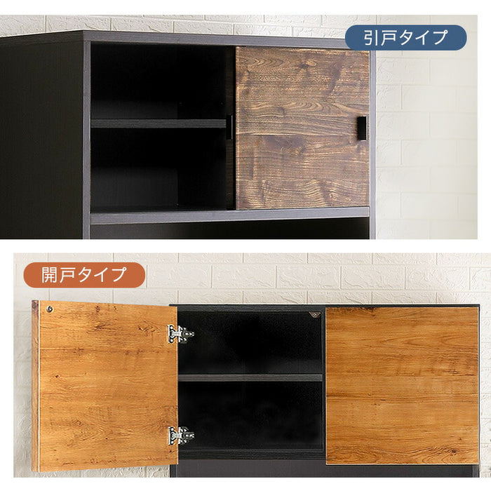 ［開戸タイプ］幅90 食器棚 完成品 国産 ハイタイプ コンセント付き キッチン収納【超大型商品】〔24900090〕