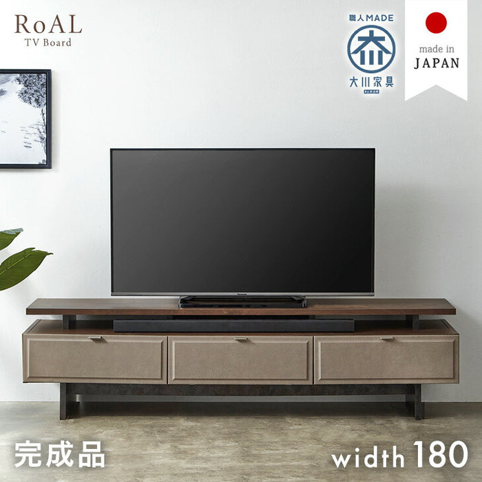 テレビ台 180cm 完成品 国産 サウンドバー収納 ローボード ロータイプ テレビボード テレビラック 32型 40インチ 50インチ 50型 55インチ 55型 65インチ 65型 180 収納 引き出し ブラウン レザー調 【超大型商品】〔24900112〕