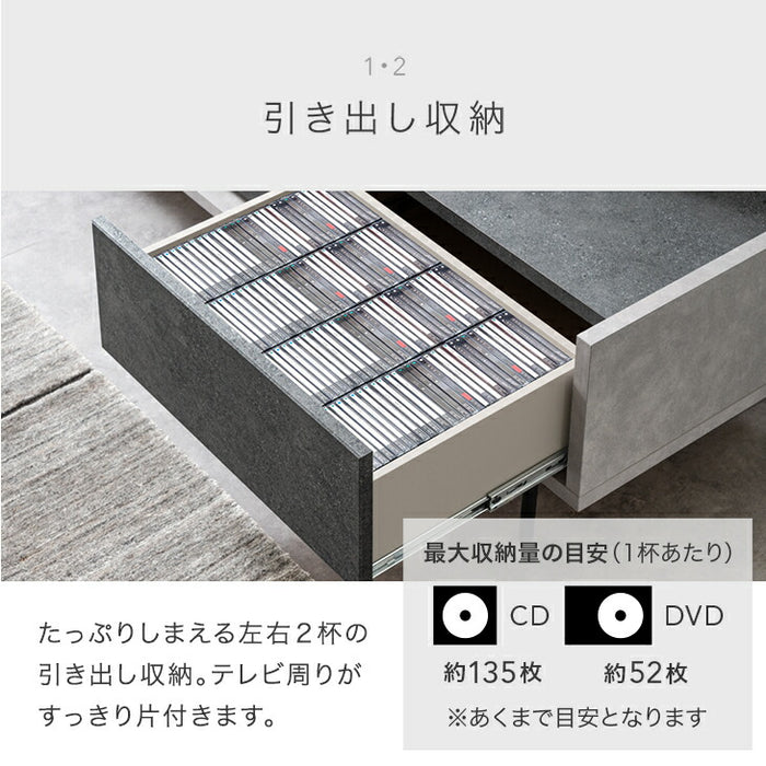 ［幅180］テレビ台 国産 完成品 引出し収納 ロータイプ テレビボード 脚付き 大川家具【超大型商品】〔24900130〕