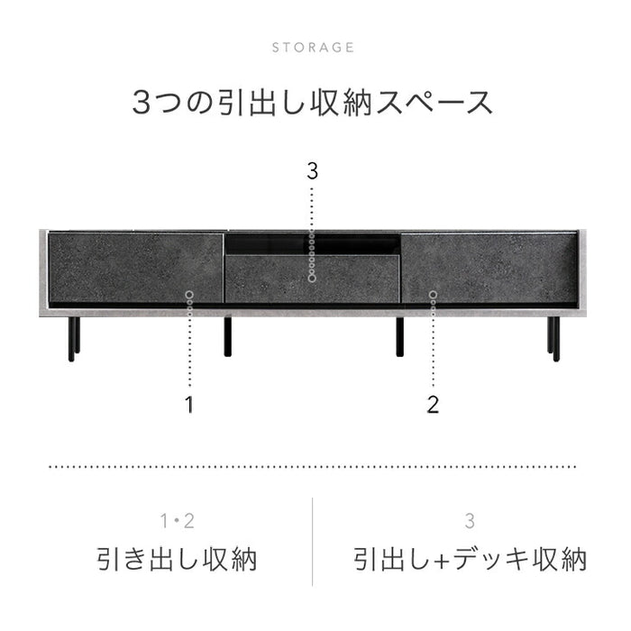 ［幅180］テレビ台 国産 完成品 引出し収納 ロータイプ テレビボード 脚付き 大川家具【超大型商品】〔24900130〕