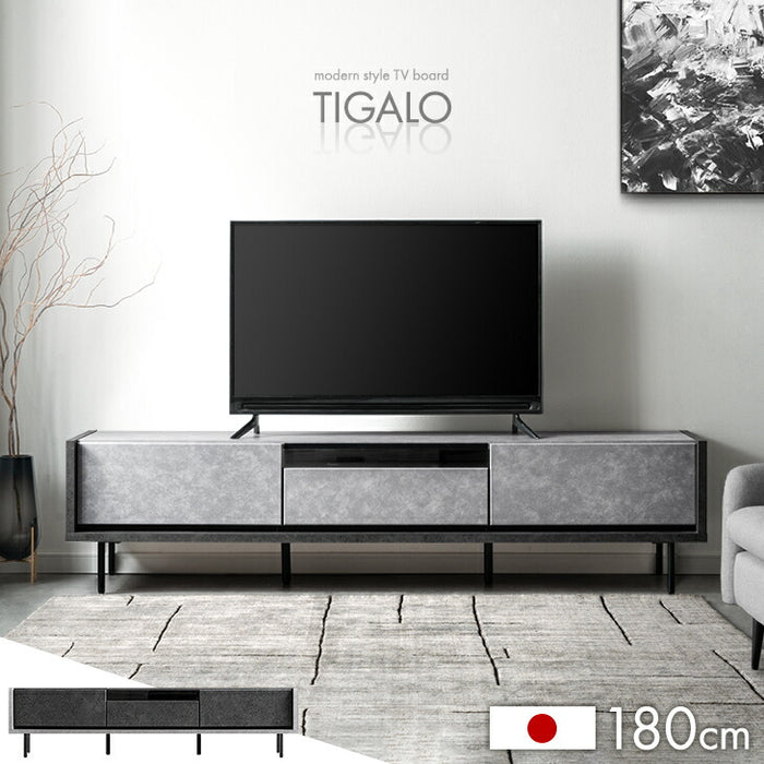 ［幅180］テレビ台 国産 完成品 引出し収納 ロータイプ テレビボード 脚付き 大川家具【超大型商品】〔24900130〕