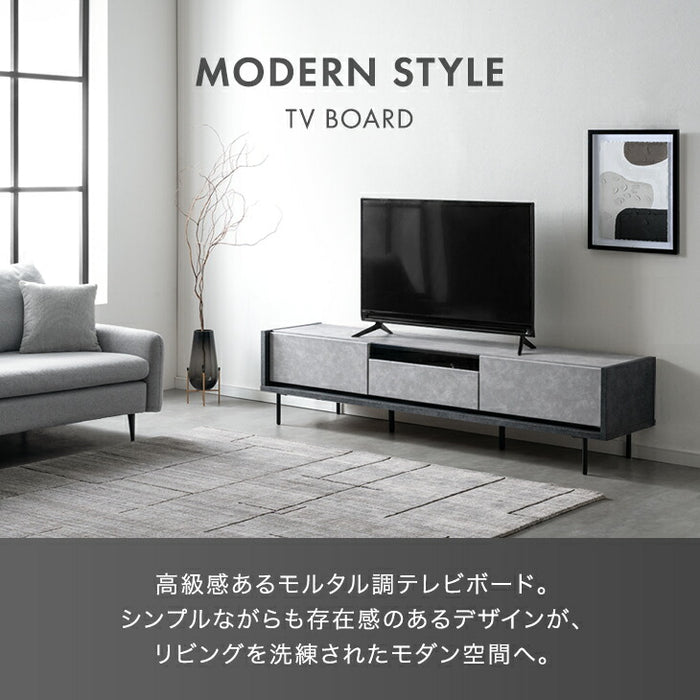［幅180］テレビ台 国産 完成品 引出し収納 ロータイプ テレビボード 脚付き 大川家具【超大型商品】〔24900130〕