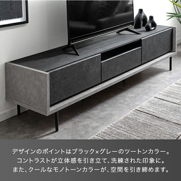 ［幅180］テレビ台 国産 完成品 引出し収納 ロータイプ テレビボード 脚付き 大川家具【超大型商品】〔24900130〕