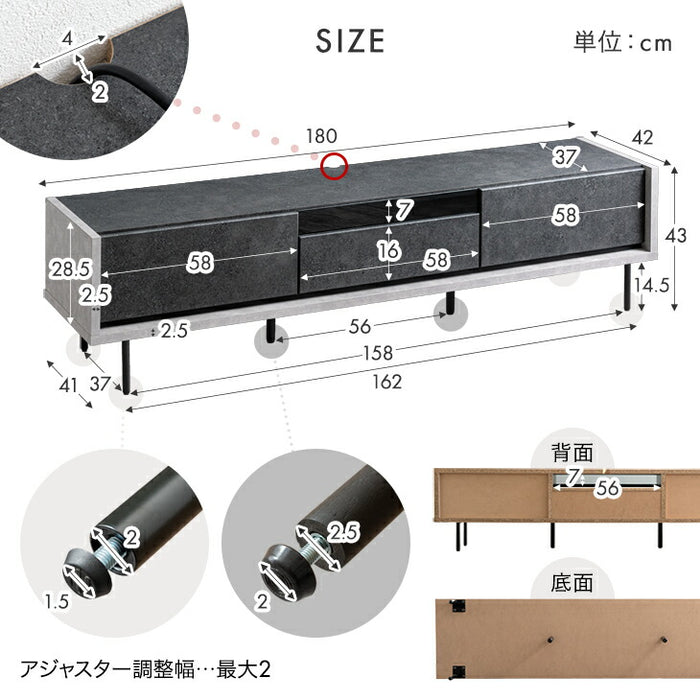 ［幅180］テレビ台 国産 完成品 引出し収納 ロータイプ テレビボード 脚付き 大川家具【超大型商品】〔24900130〕