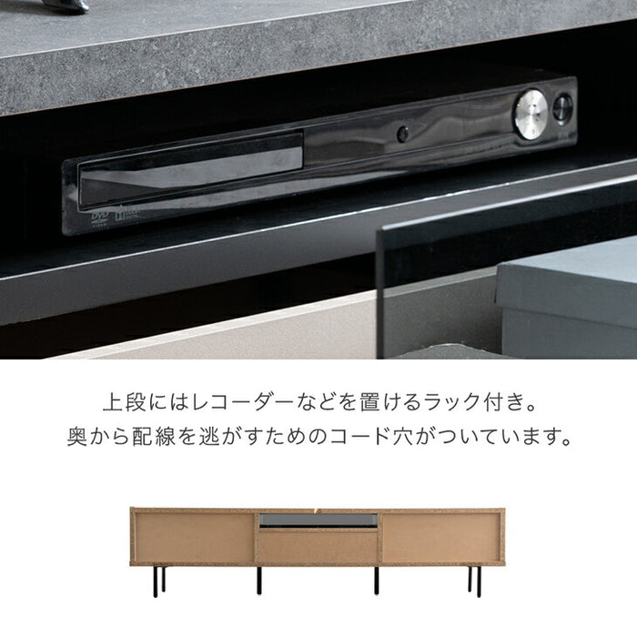 ［幅180］テレビ台 国産 完成品 引出し収納 ロータイプ テレビボード 脚付き 大川家具【超大型商品】〔24900130〕