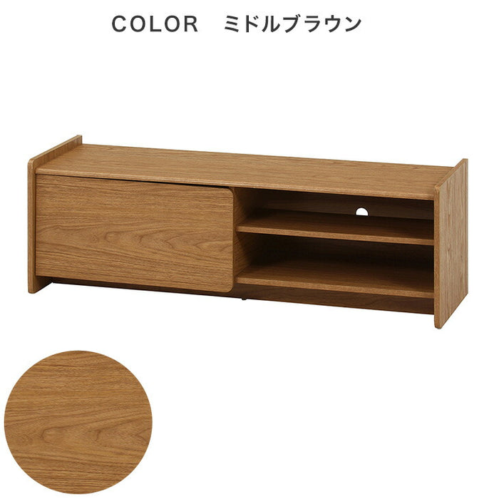 テレビ台 幅120cm 収納 ボックス テレビボード テレビラック〔25001045〕