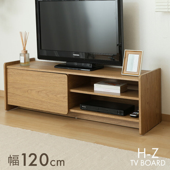 テレビ台 幅120cm 収納 ボックス テレビボード テレビラック〔25001045〕
