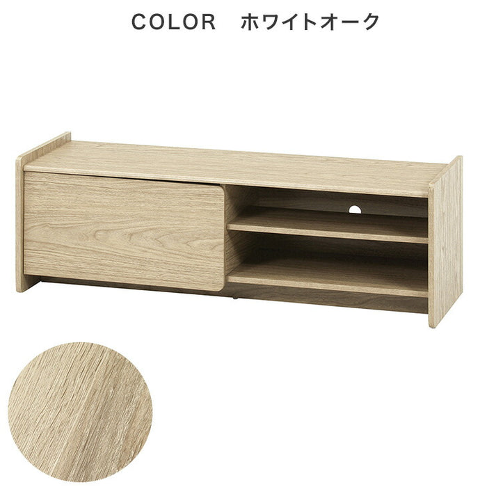 テレビ台 幅120cm 収納 ボックス テレビボード テレビラック〔25001045〕
