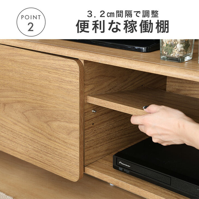 テレビ台 幅120cm 収納 ボックス テレビボード テレビラック〔25001045〕