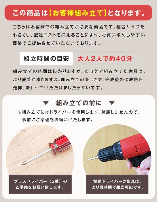 テレビ台 幅120cm 収納 ボックス テレビボード テレビラック〔25001045〕