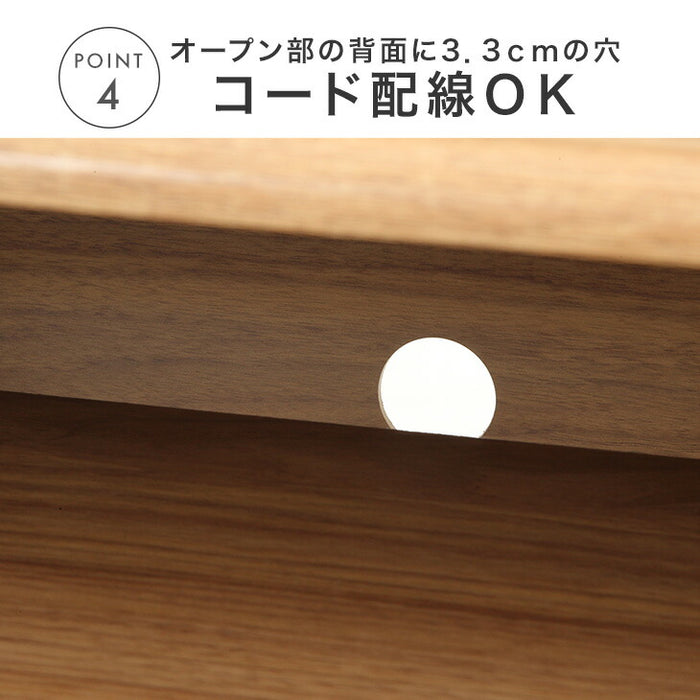 テレビ台 幅120cm 収納 ボックス テレビボード テレビラック〔25001045〕