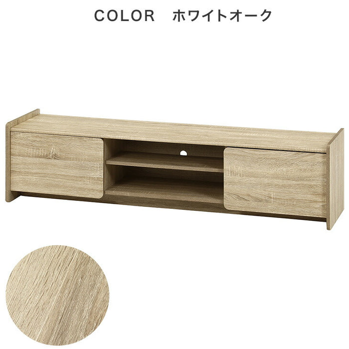 テレビ台 幅160cm 収納 ボックス テレビボード テレビラック〔25001046〕