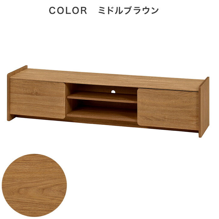 テレビ台 幅160cm 収納 ボックス テレビボード テレビラック〔25001046〕
