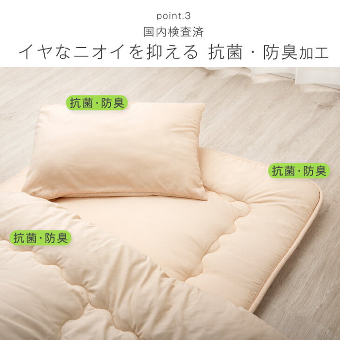 ［ダブル］布団セット 9点 中綿増量2.0kg 掛け布団 固綿入り 敷布団 洗える 抗菌 防臭 防カビ 収納ケース〔26700015〕