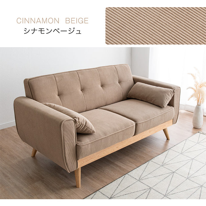 2.5人掛け コーデュロイ ソファー クッション 2個付き 肘掛あり 天然木【超大型商品】〔33010230〕