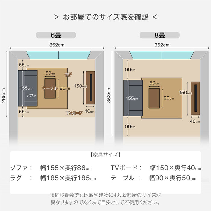 2.5人掛け コーデュロイ ソファー クッション 2個付き 肘掛あり 天然木【超大型商品】〔33010230〕
