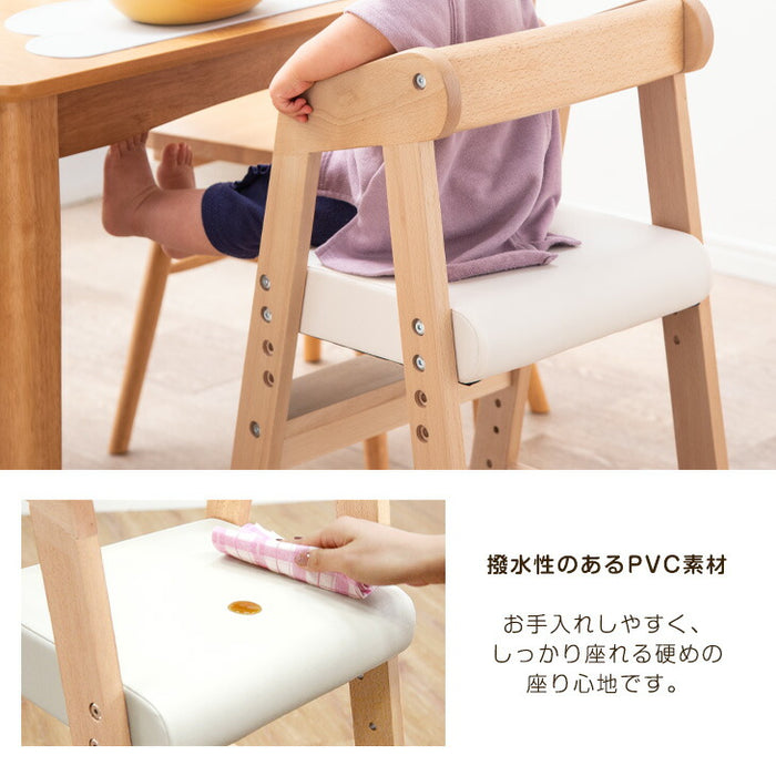 キッズチェア ハイチェア 高さ調整 木製 子供椅子 ダイニング ベビー用品〔30600003〕