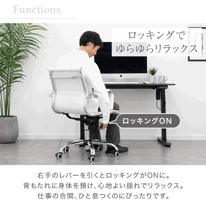 オフィスチェア デスクチェア ワークチェア  Eamesアルミナムチェア リプロダクト〔47800009〕