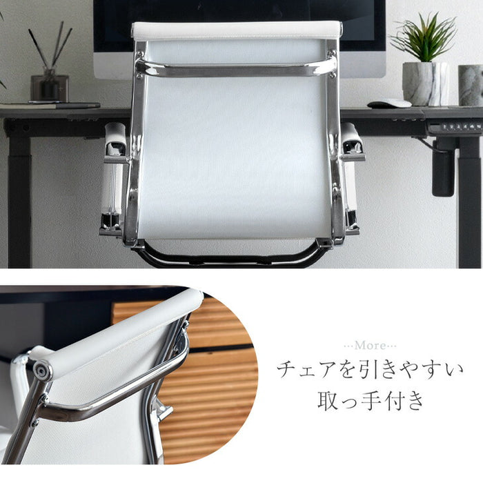オフィスチェア デスクチェア ワークチェア  Eamesアルミナムチェア リプロダクト〔47800009〕