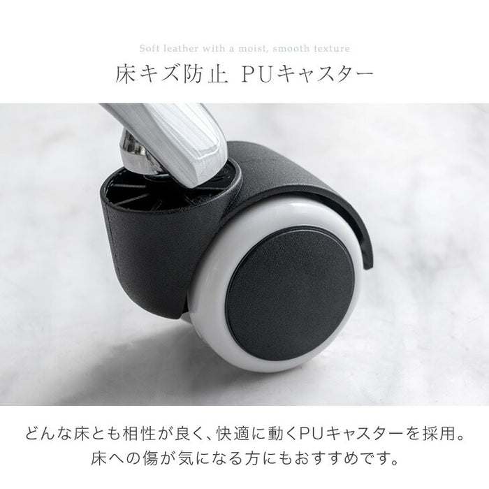 オフィスチェア デスクチェア ワークチェア  Eamesアルミナムチェア リプロダクト〔47800009〕