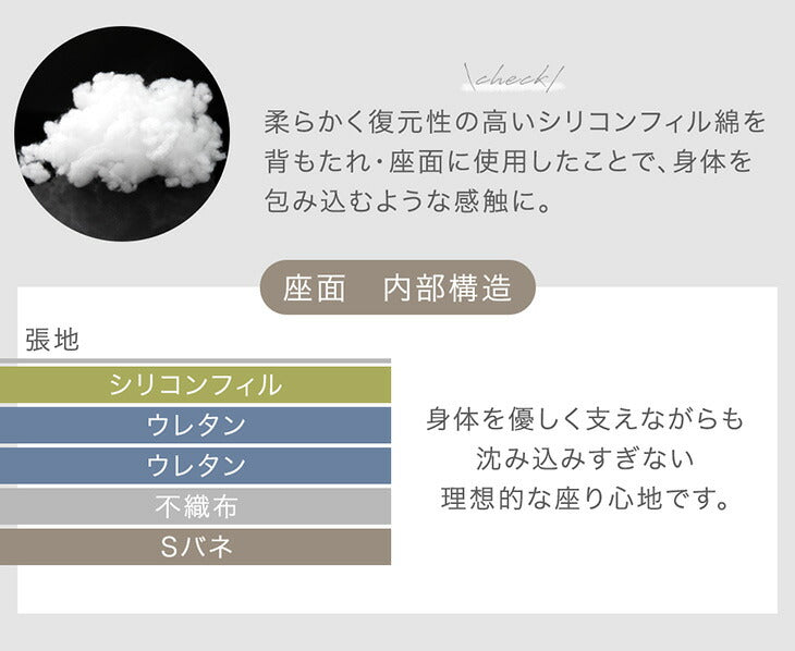 収納付きソファ 跳ね上げ式 3人掛け ファブリック 左右組み換えOK ソファーベッド 収納ソファ【超大型商品】〔31200020〕