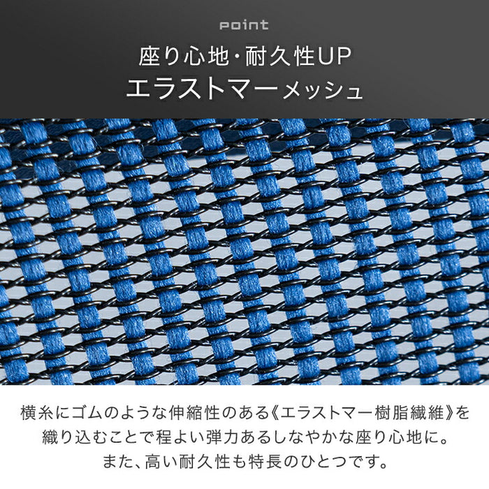 オフィスチェア ワントーンデザイン ハイバック 4Dアームレスト  ロッキング3段階固定 ヘッドレスト〔31500061〕