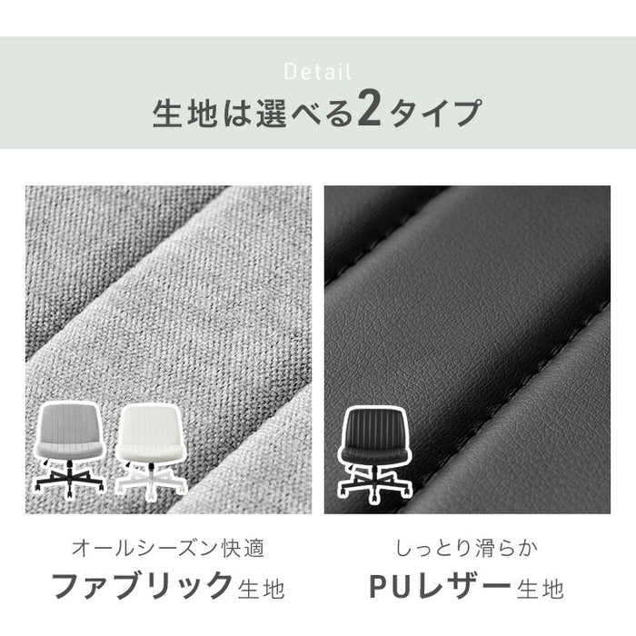 【新発売記念プライス】あぐらチェア ワイド66cm あぐら椅子 座面 広い おしゃれ オフィスチェア〔31500068〕