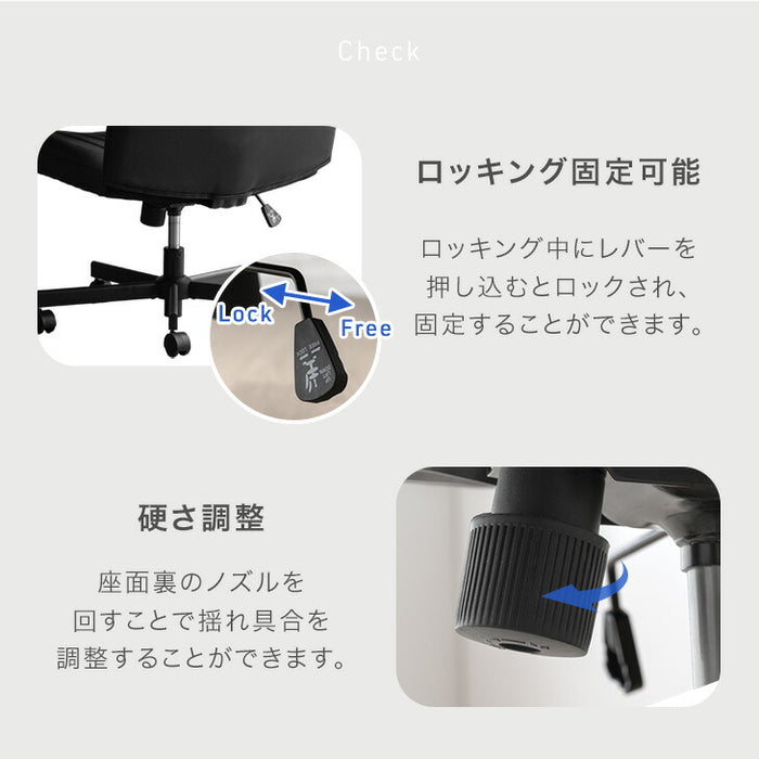 【新発売記念プライス】あぐらチェア ワイド66cm あぐら椅子 座面 広い おしゃれ オフィスチェア〔31500068〕