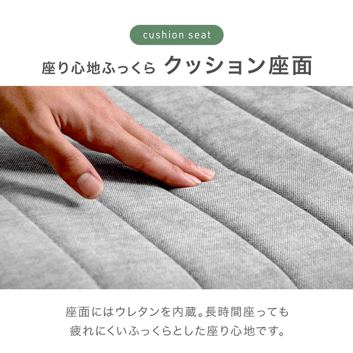 【新発売記念プライス】あぐらチェア ワイド66cm あぐら椅子 座面 広い おしゃれ オフィスチェア〔31500068〕