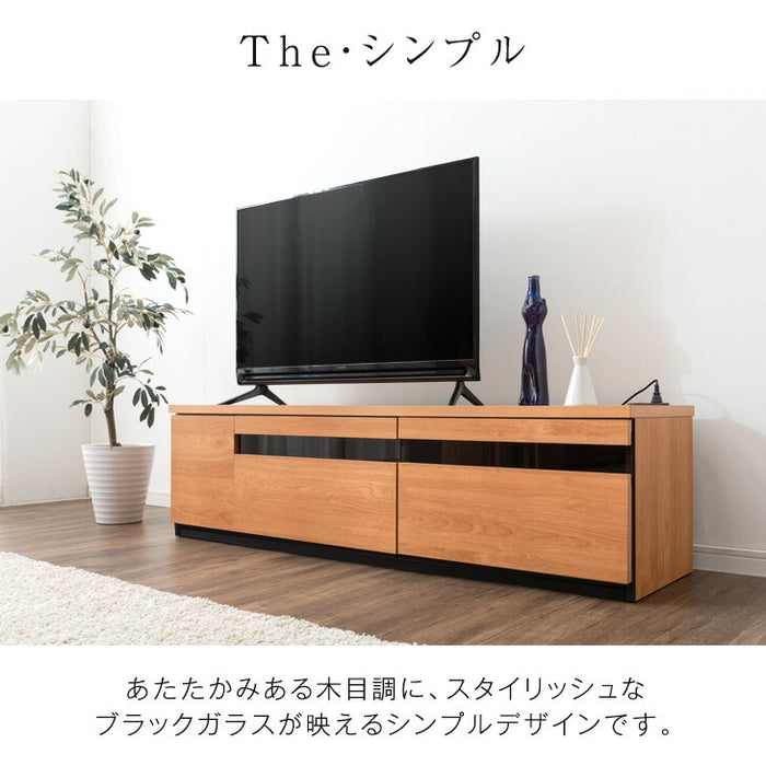 ［幅150cm］テレビ台 完成品 国産 コンセント付 引出し収納 大川家具 木製 テレビボード〔33010076〕