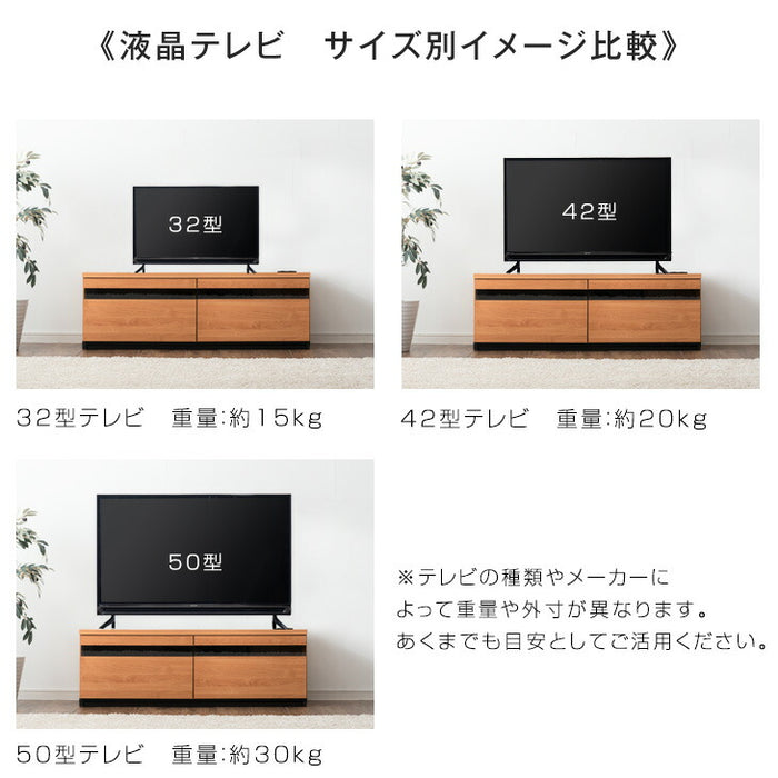 ［幅120cm］テレビ台 完成品 国産 コンセント付 引出し収納 大川家具 木製 テレビボード〔33010075〕