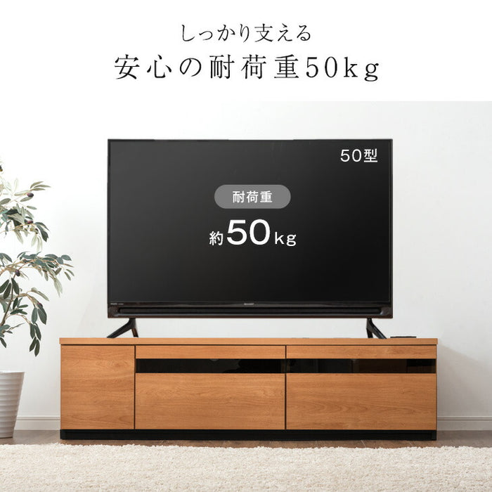 ［幅150cm］テレビ台 完成品 国産 コンセント付 引出し収納 大川家具 木製 テレビボード〔33010076〕