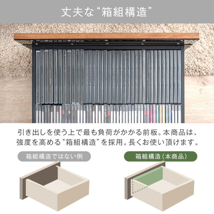 ［幅150cm］テレビ台 完成品 国産 コンセント付 引出し収納 大川家具 木製 テレビボード〔33010076〕