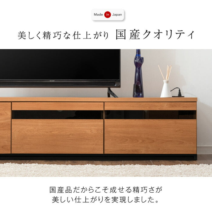 ［幅150cm］テレビ台 完成品 国産 コンセント付 引出し収納 大川家具 木製 テレビボード〔33010076〕