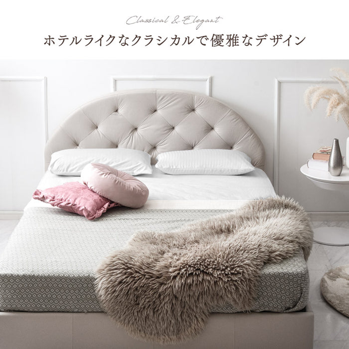 ［シングル］ファブリックベッド フレーム単品 脚付き おしゃれ 北欧 ヘッドボード キルティング【超大型商品】〔33010151〕