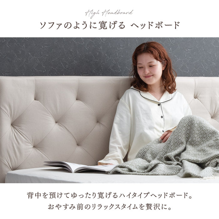 ［シングル］ファブリックベッド フレーム単品 脚付き おしゃれ 北欧 ヘッドボード キルティング【超大型商品】〔33010151〕
