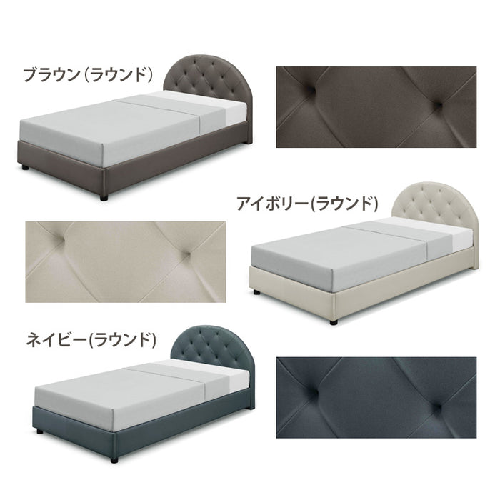 ［シングル］ファブリックベッド フレーム単品 脚付き おしゃれ 北欧 ヘッドボード キルティング【超大型商品】〔33010151〕