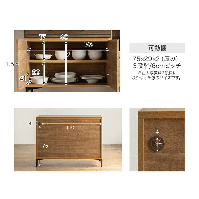 ［幅120］キッチンカウンター ヴィンテージ調 国産 完成品 引き出し 背面化粧仕上げ 〔70800011〕