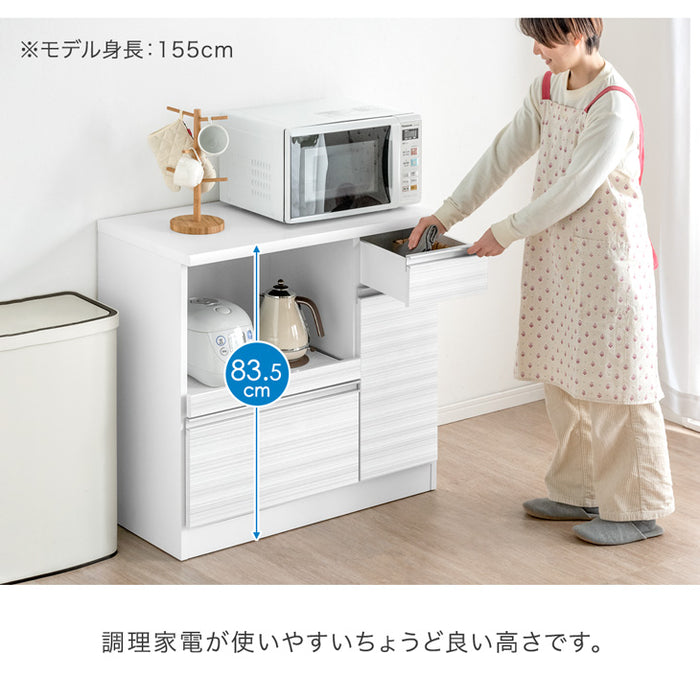 ［幅90］国産 キッチンカウンター 完成品 食器棚 キッチンボード レンジ台 キッチンラック【超大型商品】〔33010174〕