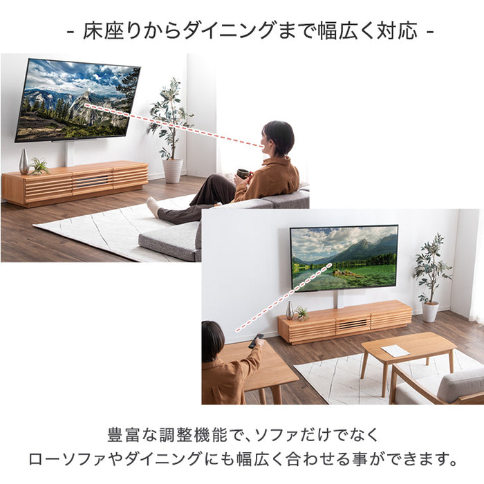 “置かない” テレビスタンド 完成品 日本製 上下/左右 首振り 32～65インチ対応  壁寄せ 【超大型商品】〔33010228〕
