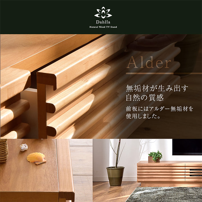 “置かない” テレビスタンド 完成品 日本製 上下/左右 首振り 32～65インチ対応  壁寄せ【超大型商品】〔33010229〕